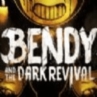 班迪与黑暗复兴（Bendy）
