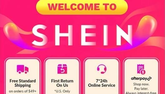 SHEIN跨境电商平台