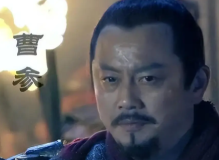 萧规曹随背后的实干家：曹参的功业与历史回响