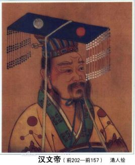 汉文帝、汉景帝推行休养生息的政策是怎样的？