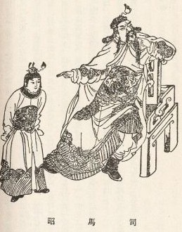 三国时期司马昭在钟会造反讨伐时，手上有多少兵力？