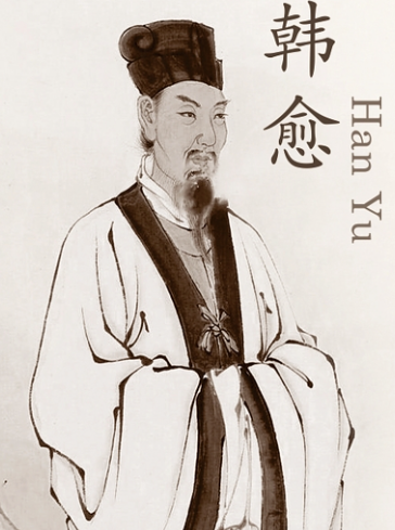 文道并举,德政流芳:韩愈在文学、教育与政治领域的多维成就