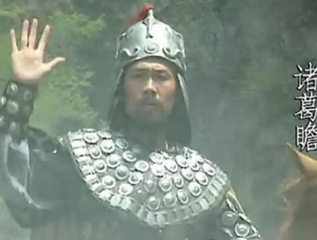 绵竹之殇:诸葛瞻失败的五大深层原因