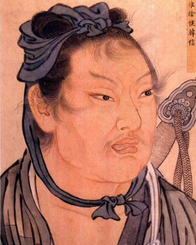 韩信作为西汉的开国功臣 吕后为什么敢杀他