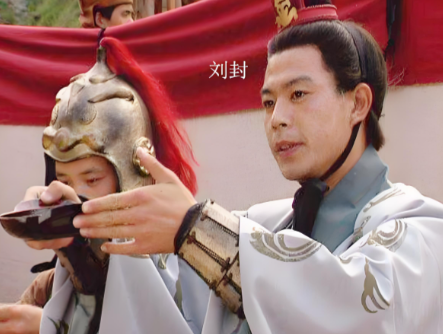 虎毒不食子?刘备赐死养子刘封背后的权力与责任博弈