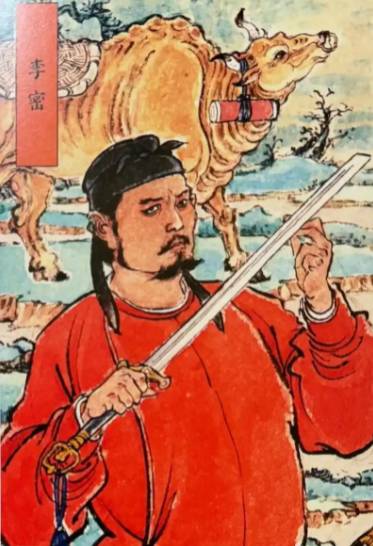 李密错失长安：战略误判与历史时机的双重困境