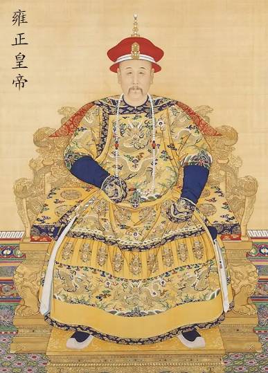 雍正帝的“阳”面帝王术：以领导力铸就盛世根基