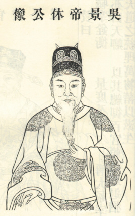 孙休死前明明有太子 孙休最后为何传位给自己的侄子