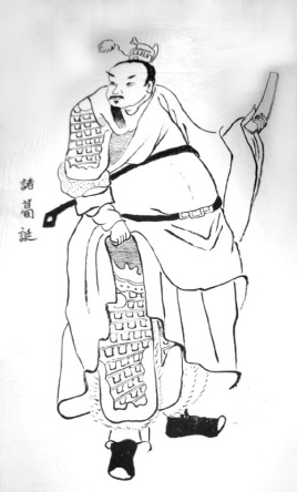 历史上文钦为何会被诸葛诞所杀？他们之间有何瓜葛？