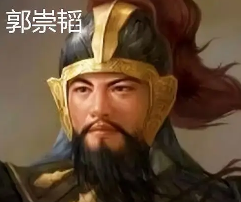 郭崇韬:乱世中的名相传奇