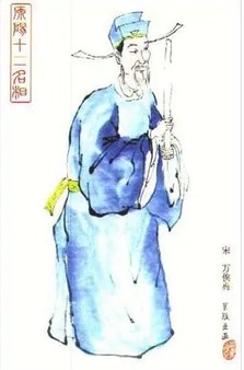 南宋初年宰相万俟卨简介：曾秉承着秦桧之意打击主战派