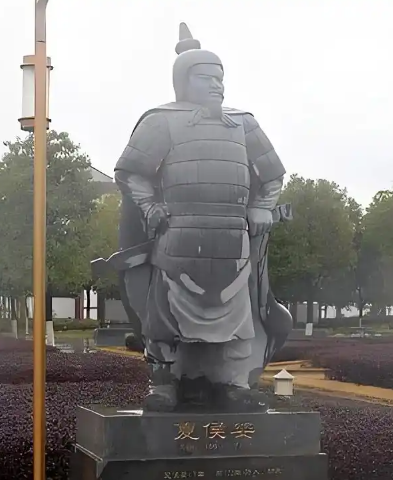 车辕上的传奇:夏侯婴如何以一车定乾坤