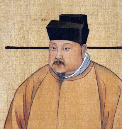 范质:乱世法典的奠基者与北宋初期的清廉宰相