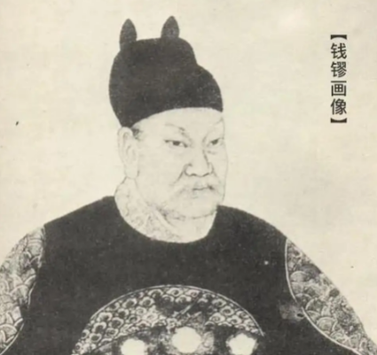 钱镠：五代十国的“海龙王”与吴越国奠基者