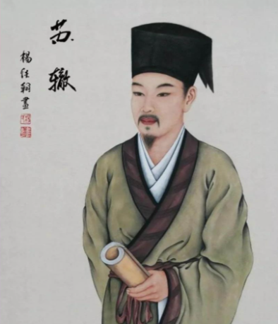 六国论苏辙简介——北宋文学家宰相,唐宋八大家之一