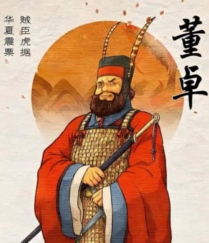 董卓进京：汉室衰落的催化剂，而非唯一推手