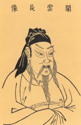 三国时期荡寇将军是什么官职?都有哪些人担任过这一职位？