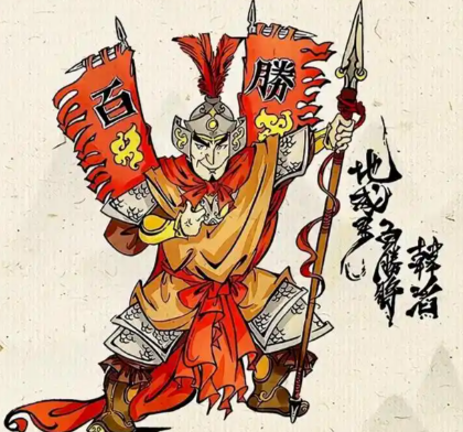 百胜将军之谜:韩滔名号与战绩的悖论解析