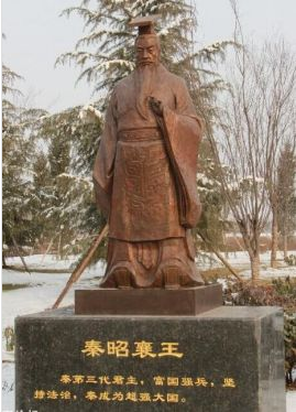 秦昭襄王的一生有多精彩？他为秦国做出哪些贡献？