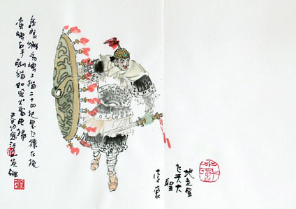 飞天大圣李议：水浒传中的悍勇战将