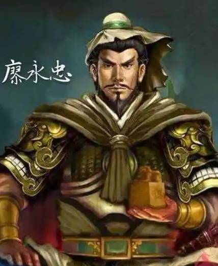 功高难掩猜忌：廖永忠之死的深层剖析