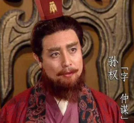 孙权杀关羽的深层动因：战略抉择与政治博弈下的必然之举