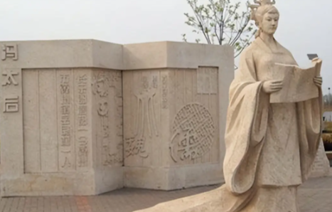 冯太后：北魏改革幕后的掌舵者