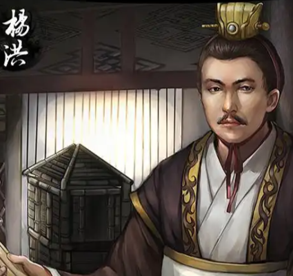 蜀汉“地头蛇”的崛起:杨洪的仕途与地位解码