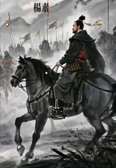杨素:隋朝权臣、诗人与军事巨擘的传奇人生