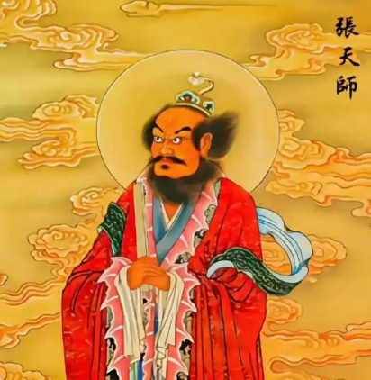 仙风道骨启鸿蒙：张道陵与道教文明的千年回响