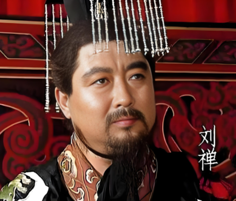 三国刘禅简介——扶不起的刘阿斗