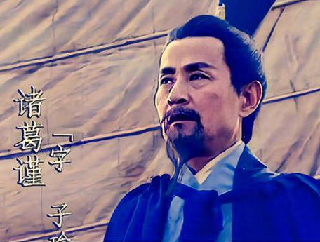 江东智囊:诸葛瑾——乱世中的温厚外交家