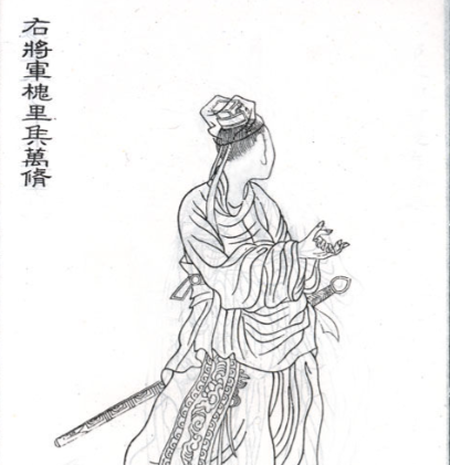 万脩:东汉开国征程中的孤城守将与南征悲歌