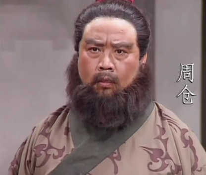 忠勇化魂:周仓——三国演义中的铁血侍卫传奇