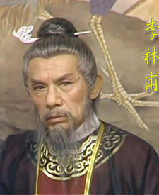 牛仙客简介：唐朝众多宰相之一，任相期间凡事依从李林甫