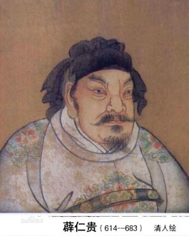 历史上的李道宗是一个奸臣吗 李道宗真的陷害过薛仁贵吗