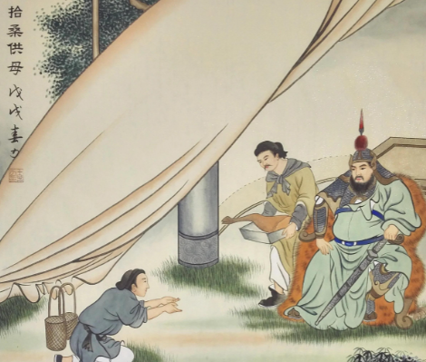 桑葚分筐载孝心:东汉孝子蔡顺的至诚故事