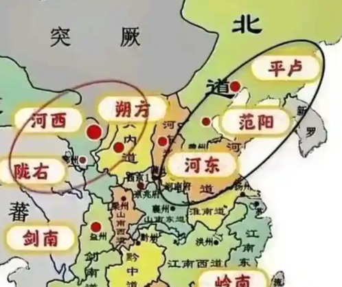 节度使与宰相:权力交织下的历史变奏