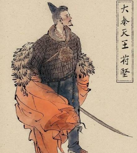 苻坚“大帝”之名:雄图与仁心的交织传奇