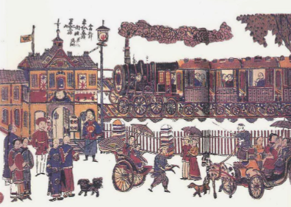 破茧与重生:西学东渐中的关键转折点