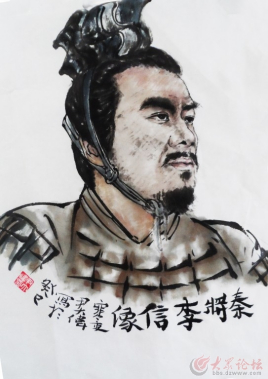 历史上的李信有哪些功绩？他的结局如何？