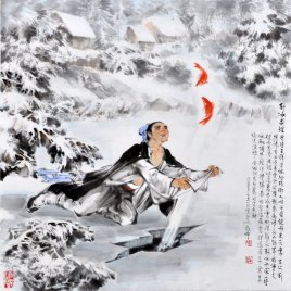 留下卧冰求鲤典故的王祥，生前风光，死后显贵