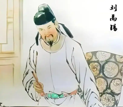 诗豪归尘:刘禹锡的晚年与终章