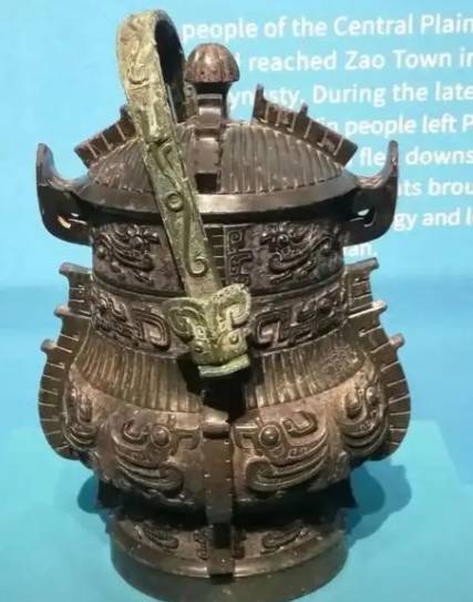 探秘祖辛卣：从读音到背后的千年文明密码