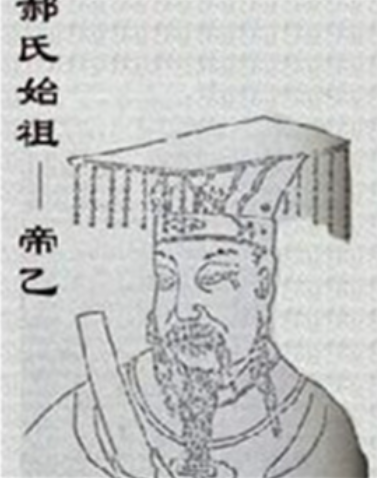 商末风云中的帝王年轮:帝乙在位时长与人生轨迹考辨