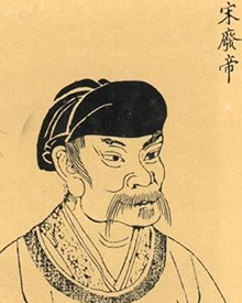 宋前废帝刘子业：刘宋第六位皇帝，他短暂的一生经历了什么？