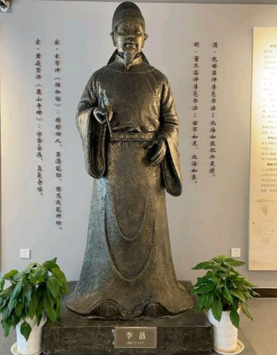 笔锋如剑映盛世：唐朝书法巨匠李邕的传奇人生