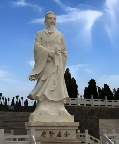 茶仙卢仝：隐逸诗魂与茶道先驱的传奇人生