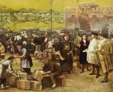 清朝闭关锁国：从萌芽到全面实施的百年历程