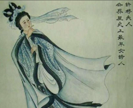 许穆夫人：历史长河中真实闪耀的爱国女诗人